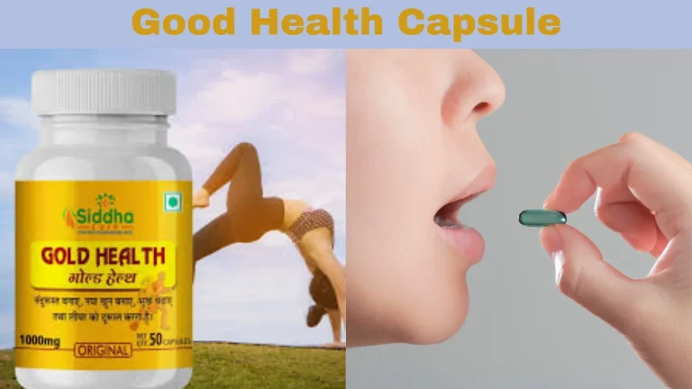 Good Health Capsule